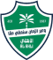 الأهلي
